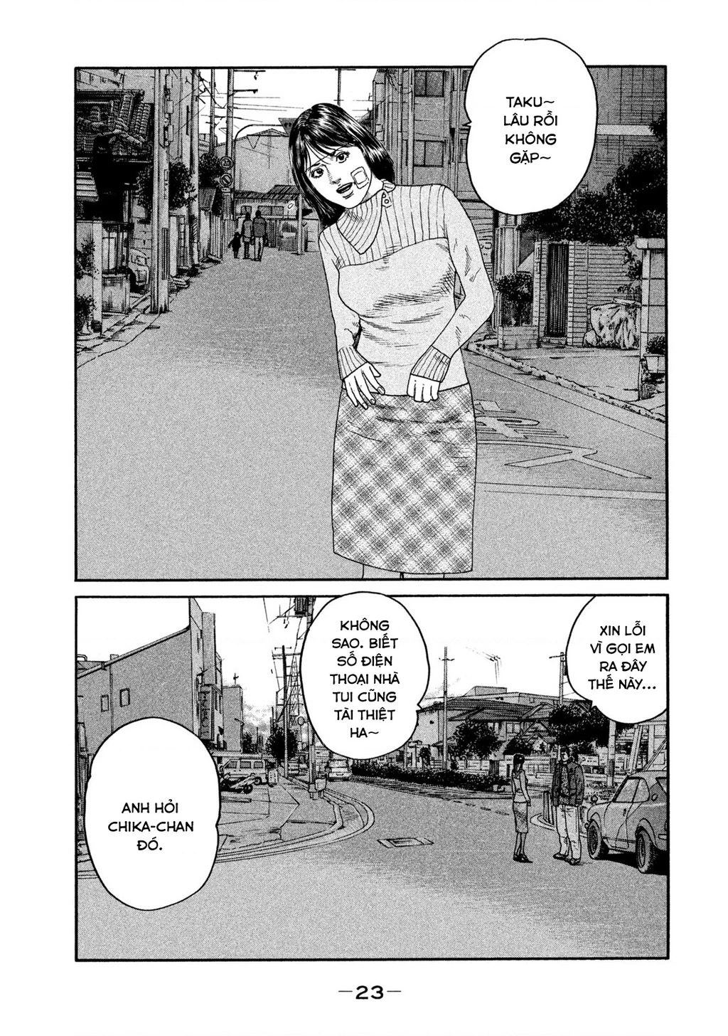 Dù Thế Nào Đi Nữa / Đó Là Tình Bạn Naniwa Chapter 250 - 4
