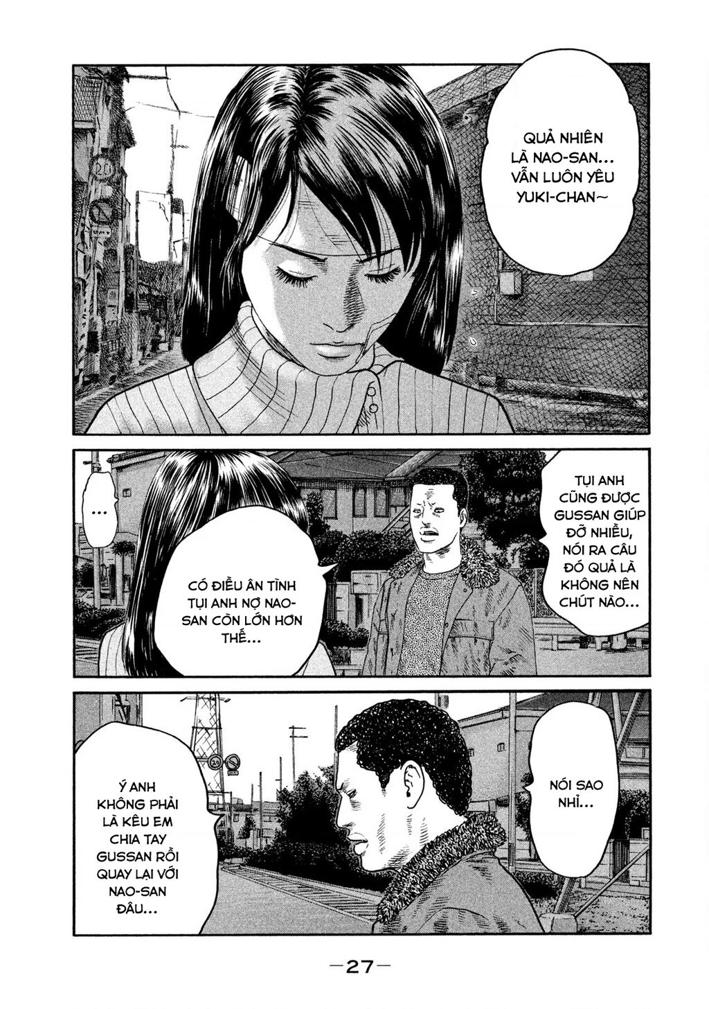 Dù Thế Nào Đi Nữa / Đó Là Tình Bạn Naniwa Chapter 250 - 8