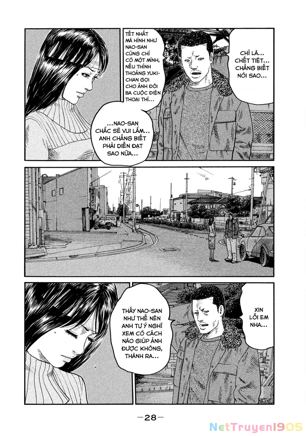 Dù Thế Nào Đi Nữa / Đó Là Tình Bạn Naniwa Chapter 250 - 9