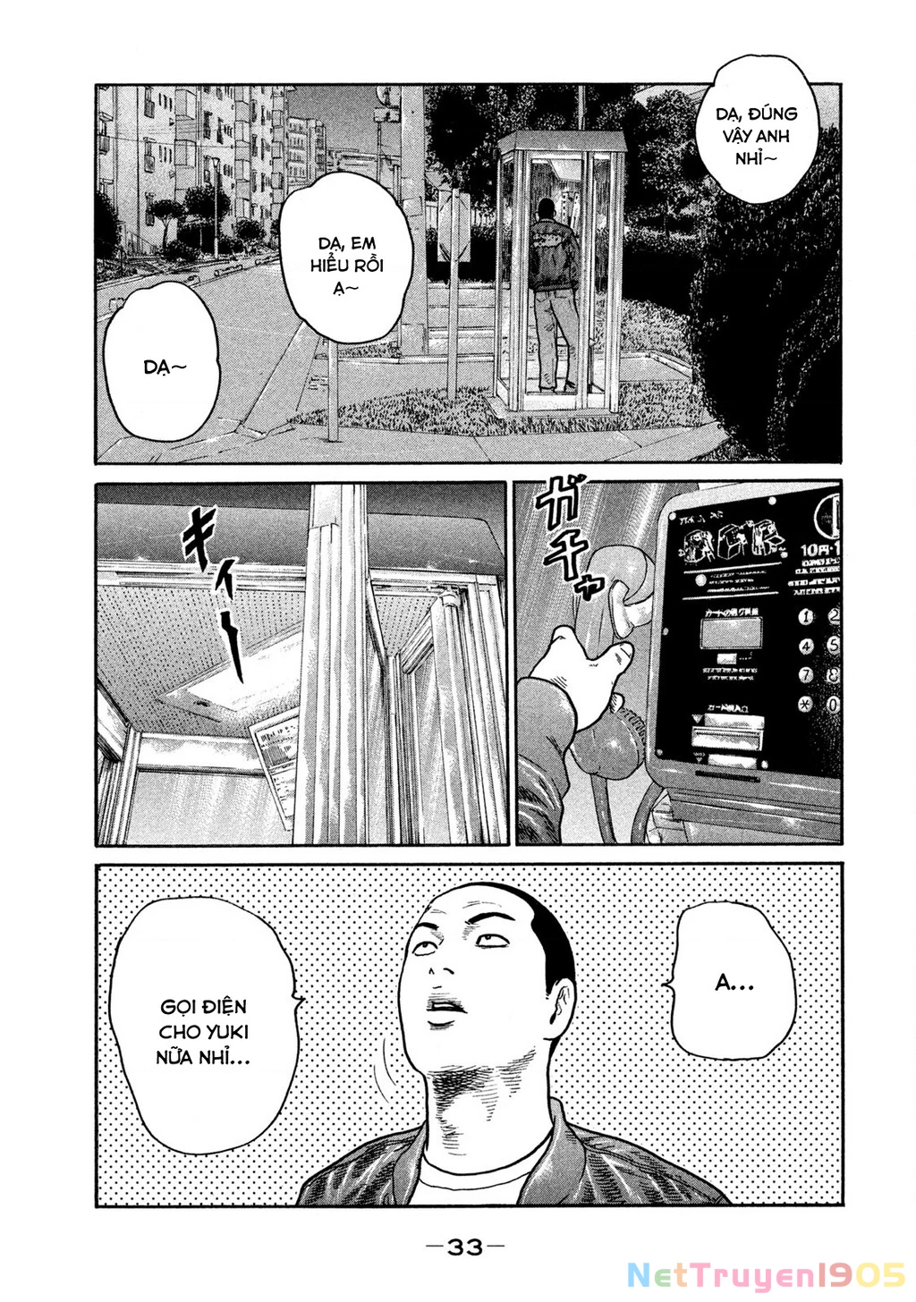 Dù Thế Nào Đi Nữa / Đó Là Tình Bạn Naniwa Chapter 250 - 14
