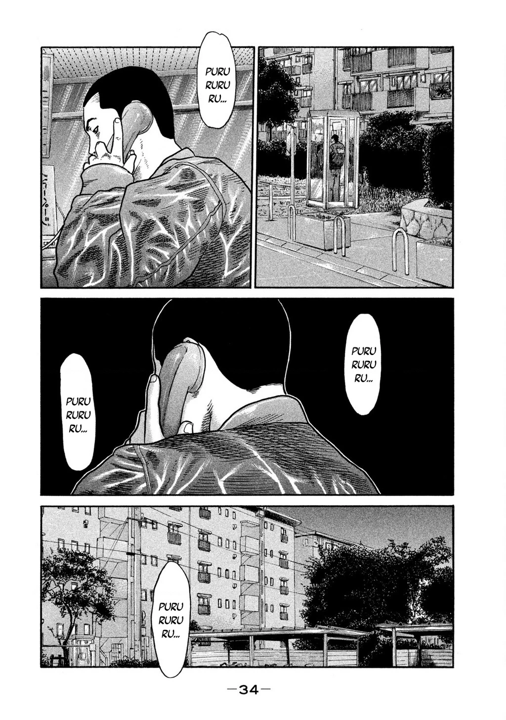 Dù Thế Nào Đi Nữa / Đó Là Tình Bạn Naniwa Chapter 250 - 15