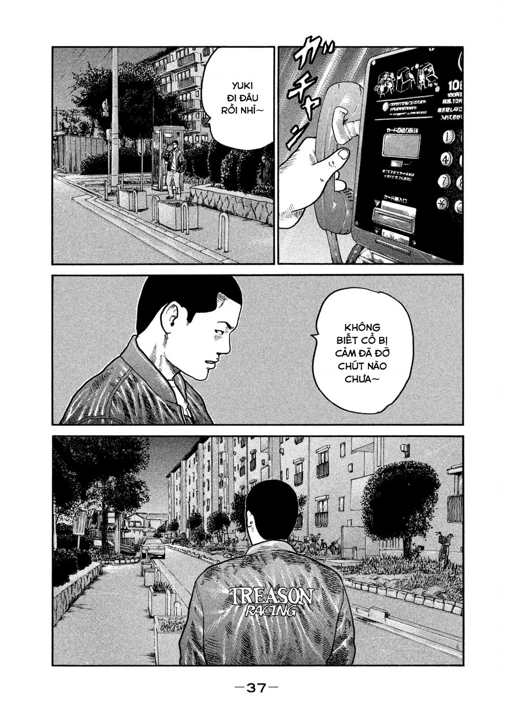Dù Thế Nào Đi Nữa / Đó Là Tình Bạn Naniwa Chapter 250 - 18