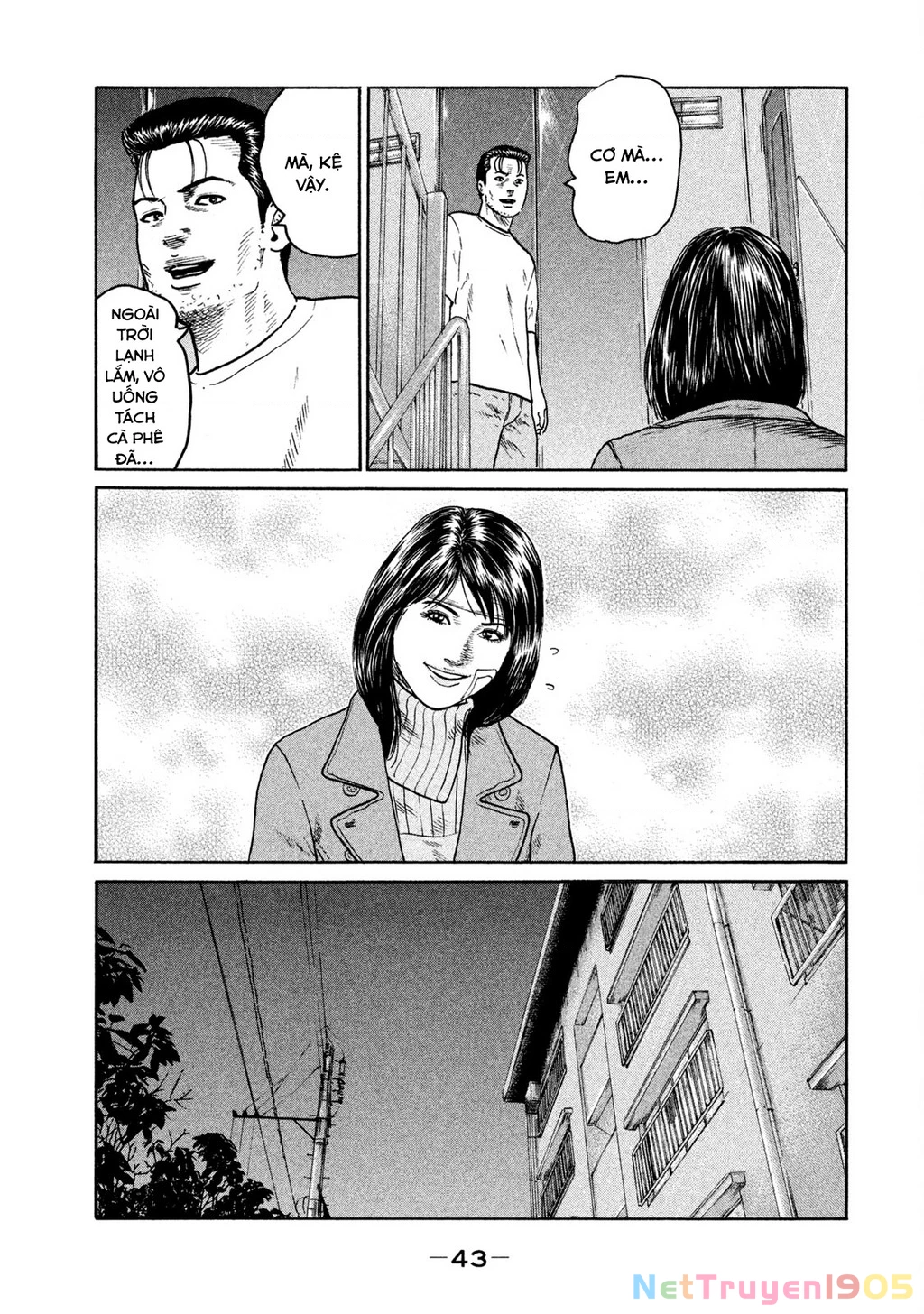 Dù Thế Nào Đi Nữa / Đó Là Tình Bạn Naniwa Chapter 251 - 6