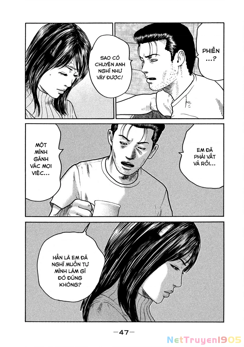 Dù Thế Nào Đi Nữa / Đó Là Tình Bạn Naniwa Chapter 251 - 10