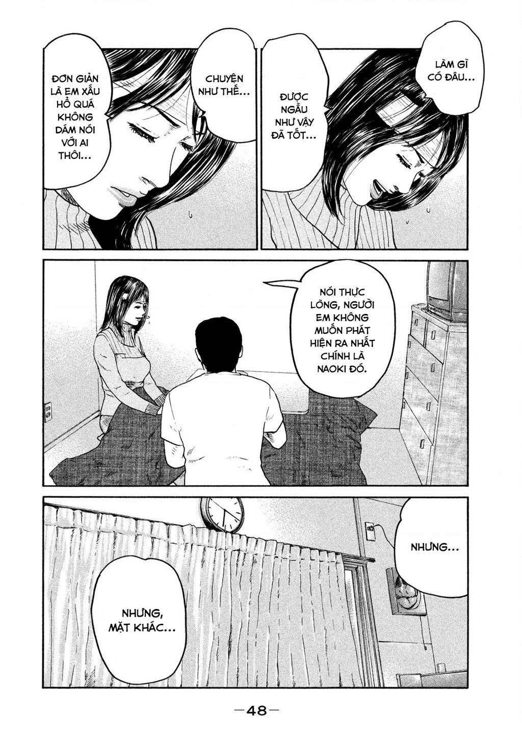 Dù Thế Nào Đi Nữa / Đó Là Tình Bạn Naniwa Chapter 251 - 11