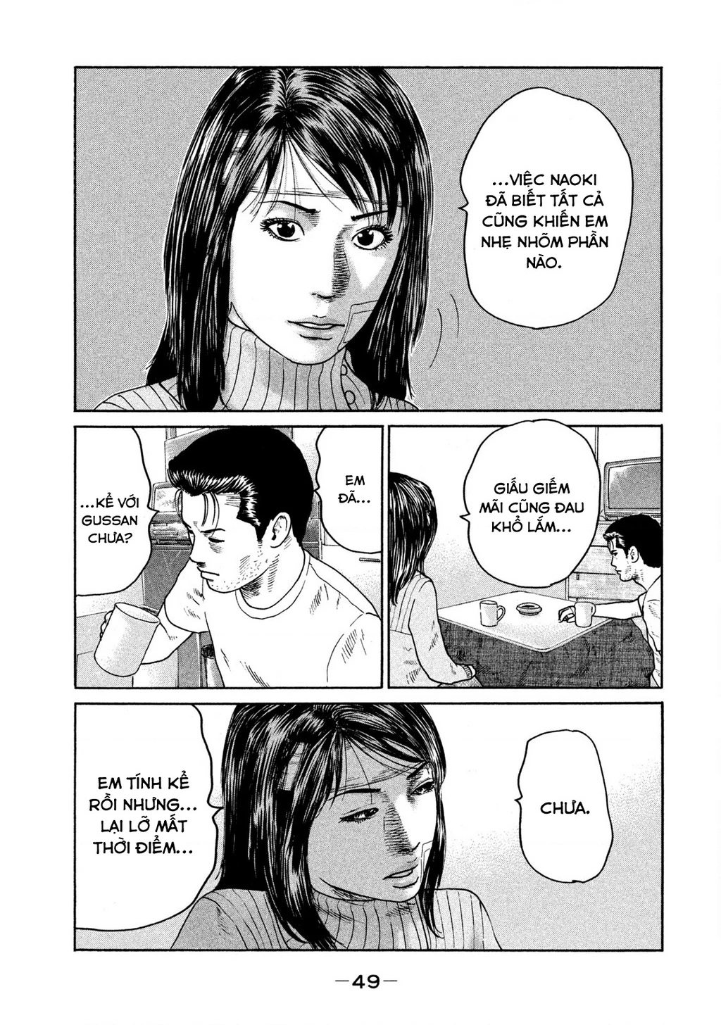 Dù Thế Nào Đi Nữa / Đó Là Tình Bạn Naniwa Chapter 251 - 12