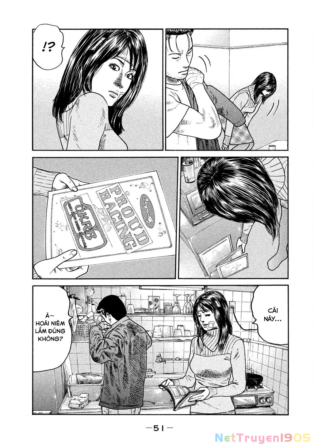 Dù Thế Nào Đi Nữa / Đó Là Tình Bạn Naniwa Chapter 251 - 14