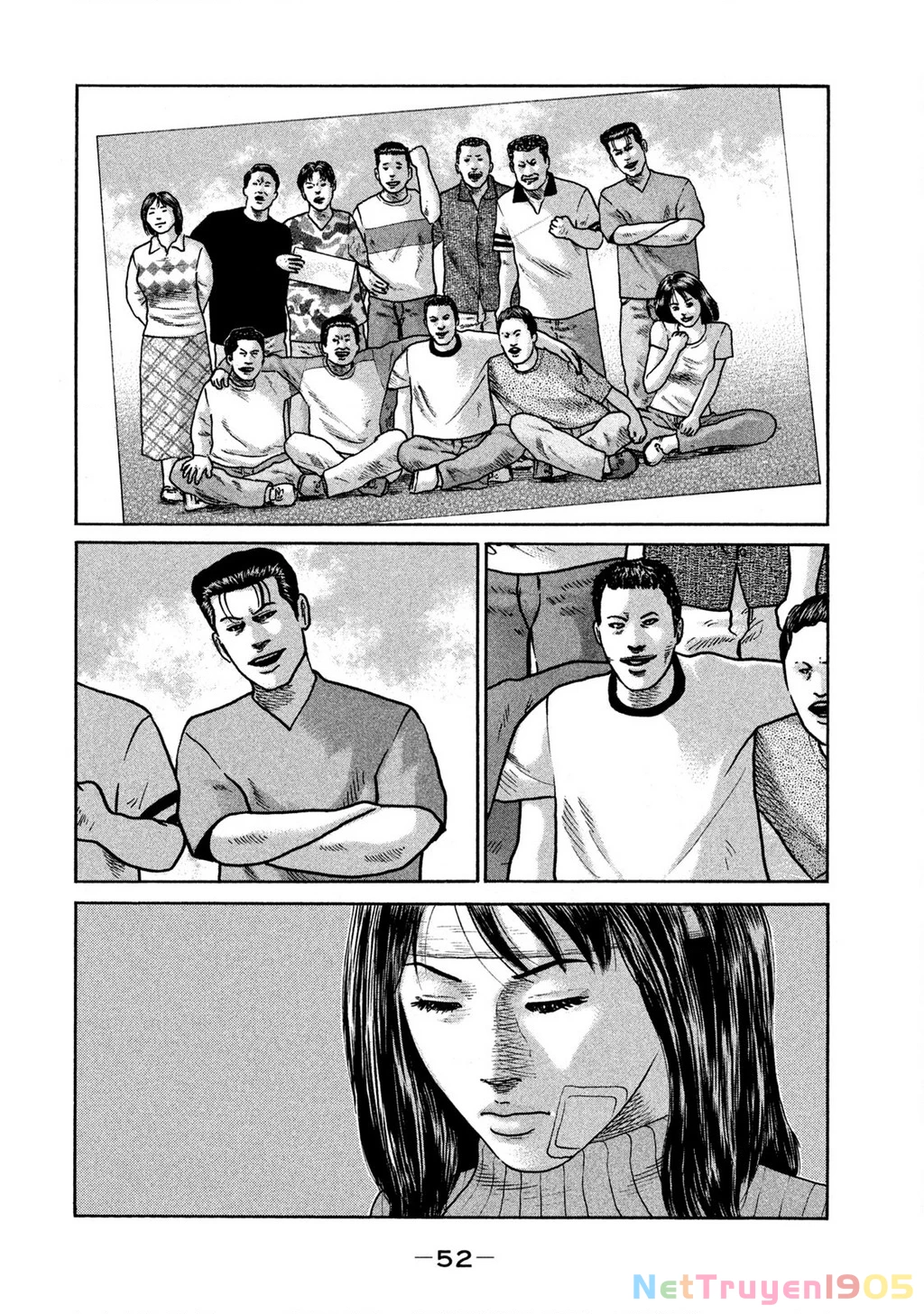 Dù Thế Nào Đi Nữa / Đó Là Tình Bạn Naniwa Chapter 251 - 15