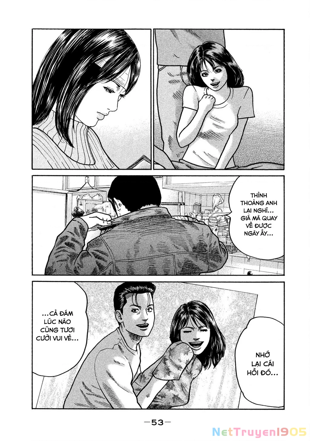 Dù Thế Nào Đi Nữa / Đó Là Tình Bạn Naniwa Chapter 251 - 16