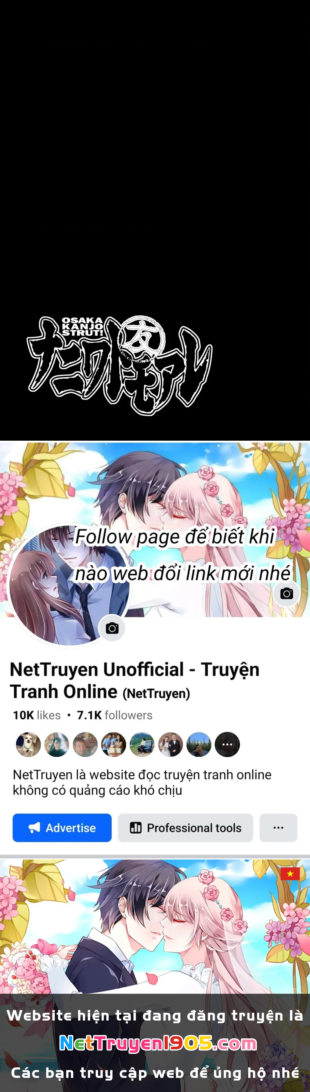 Dù Thế Nào Đi Nữa / Đó Là Tình Bạn Naniwa Chapter 251 - 20