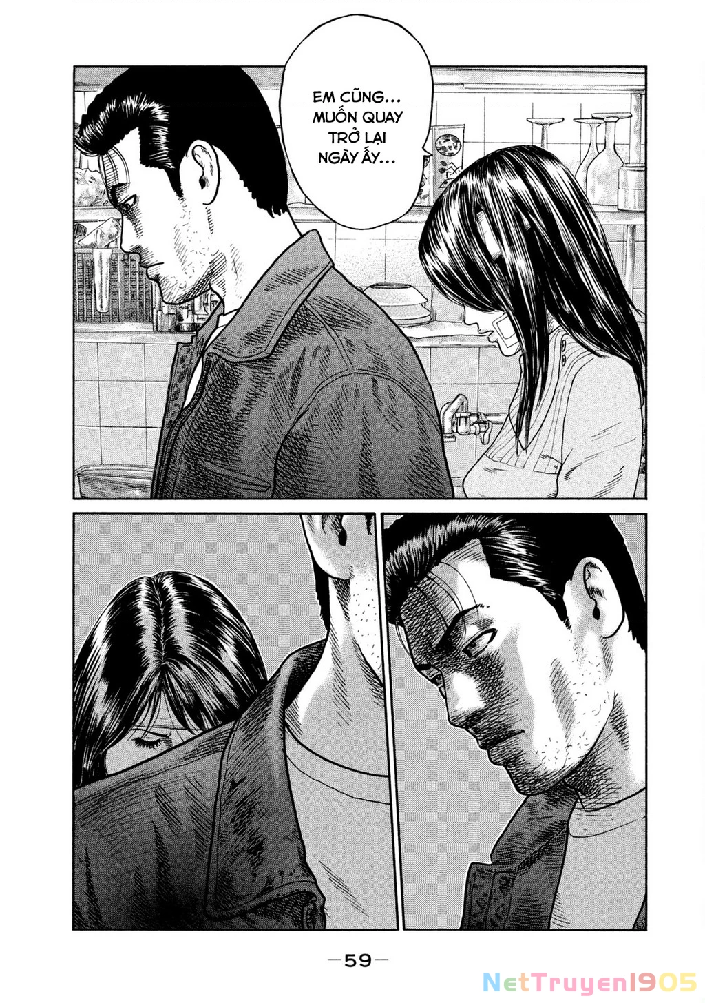 Dù Thế Nào Đi Nữa / Đó Là Tình Bạn Naniwa Chapter 252 - 3