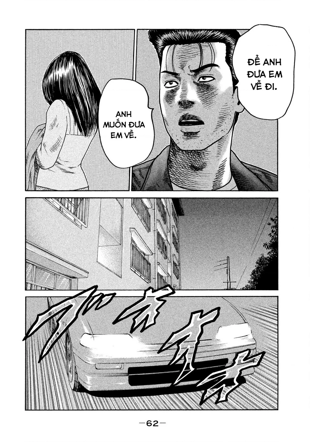 Dù Thế Nào Đi Nữa / Đó Là Tình Bạn Naniwa Chapter 252 - 6