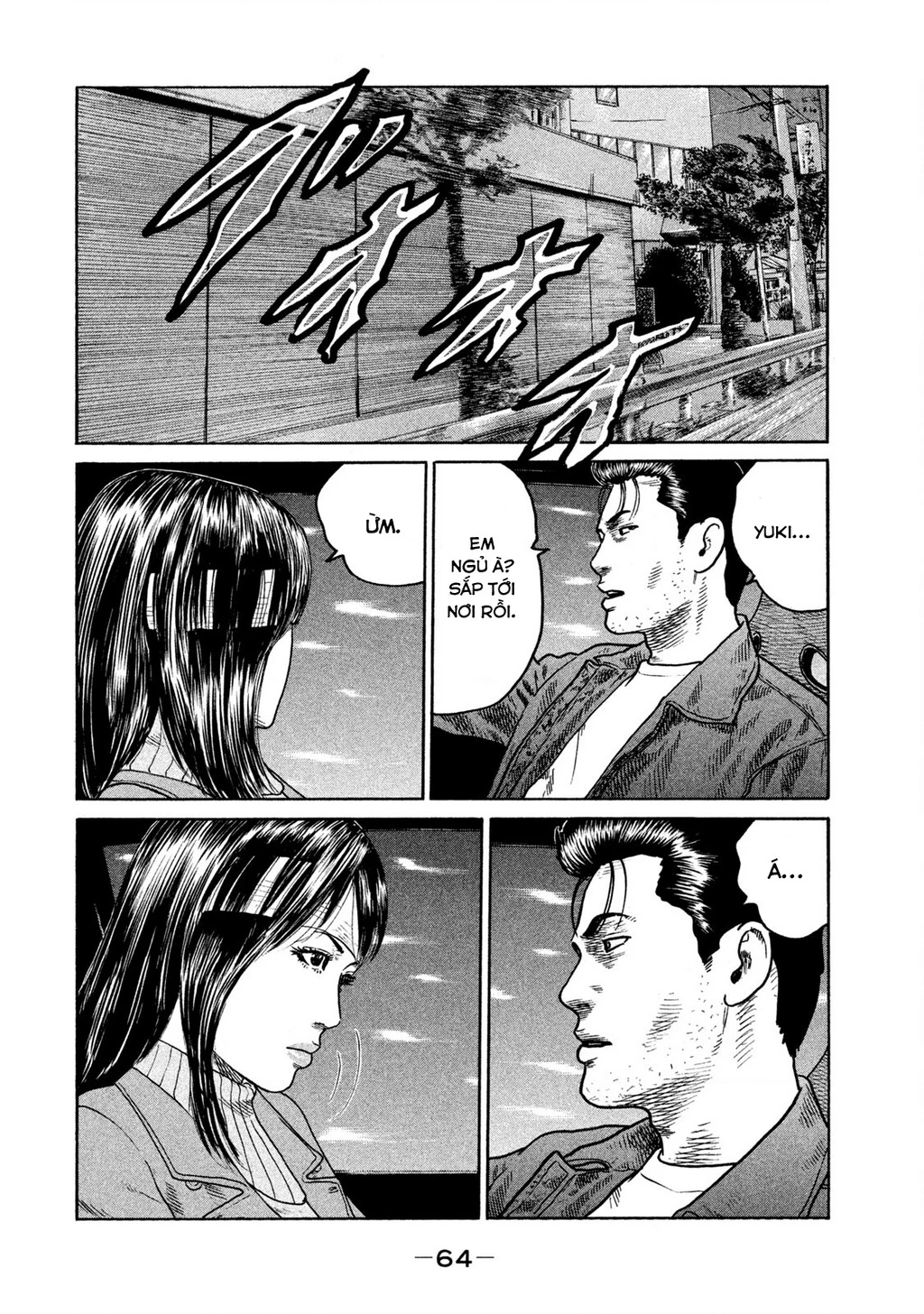 Dù Thế Nào Đi Nữa / Đó Là Tình Bạn Naniwa Chapter 252 - 8
