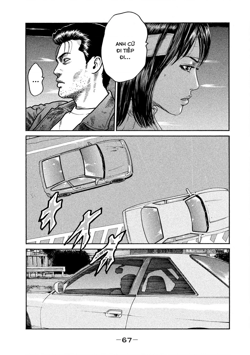 Dù Thế Nào Đi Nữa / Đó Là Tình Bạn Naniwa Chapter 252 - 11