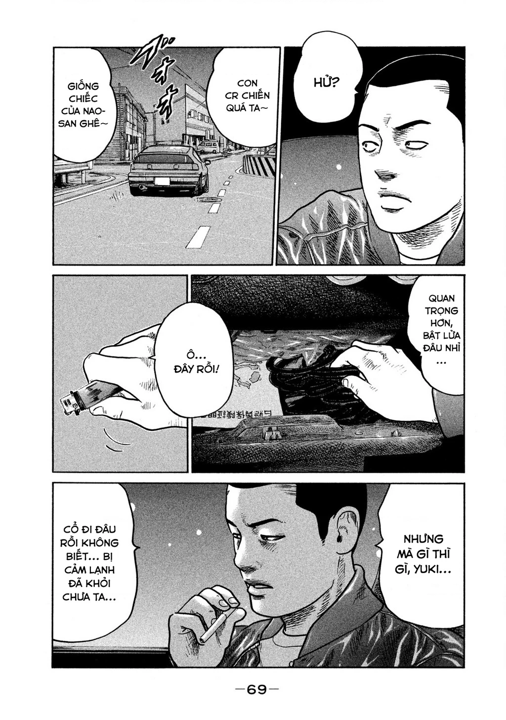 Dù Thế Nào Đi Nữa / Đó Là Tình Bạn Naniwa Chapter 252 - 13