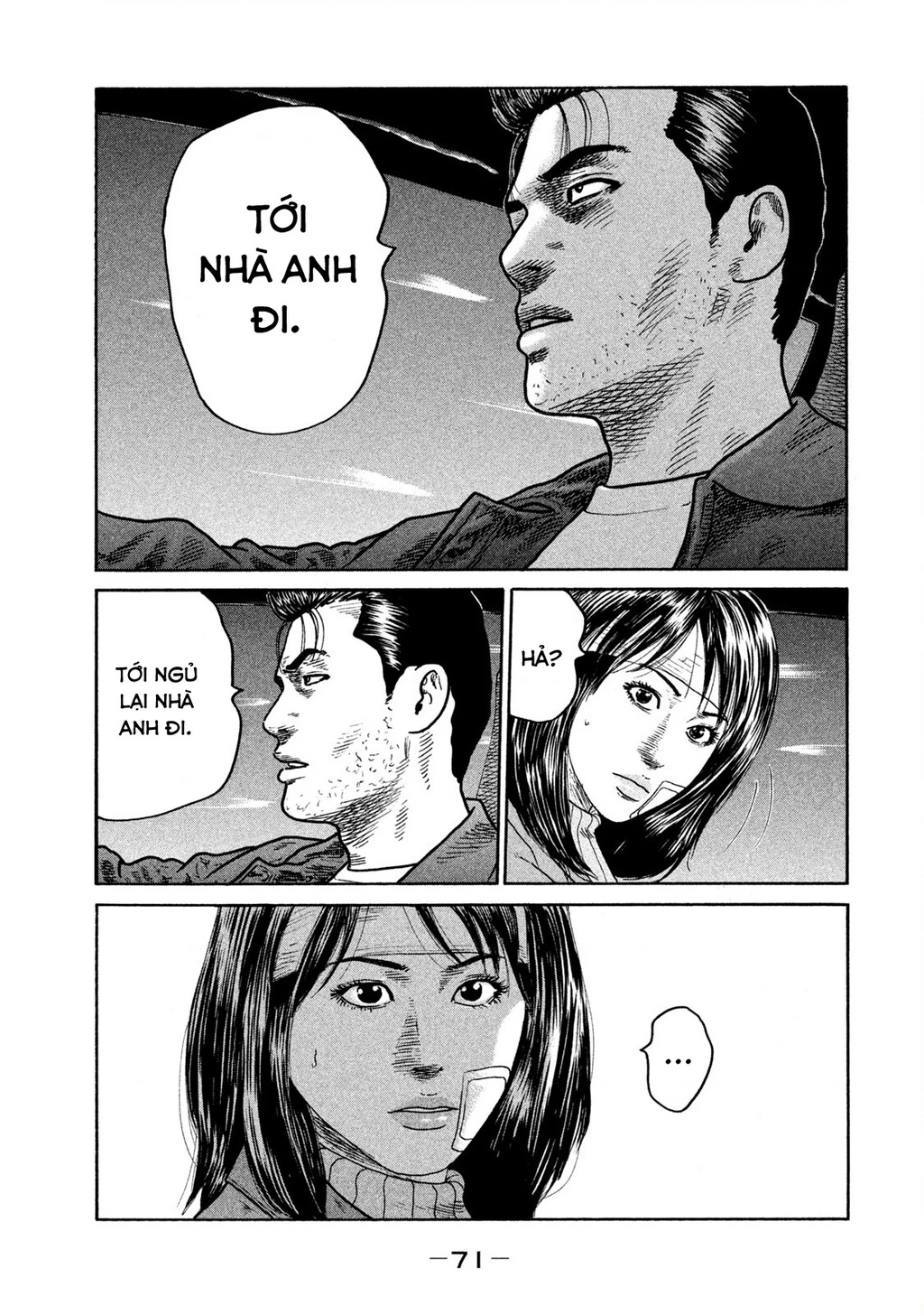 Dù Thế Nào Đi Nữa / Đó Là Tình Bạn Naniwa Chapter 252 - 15
