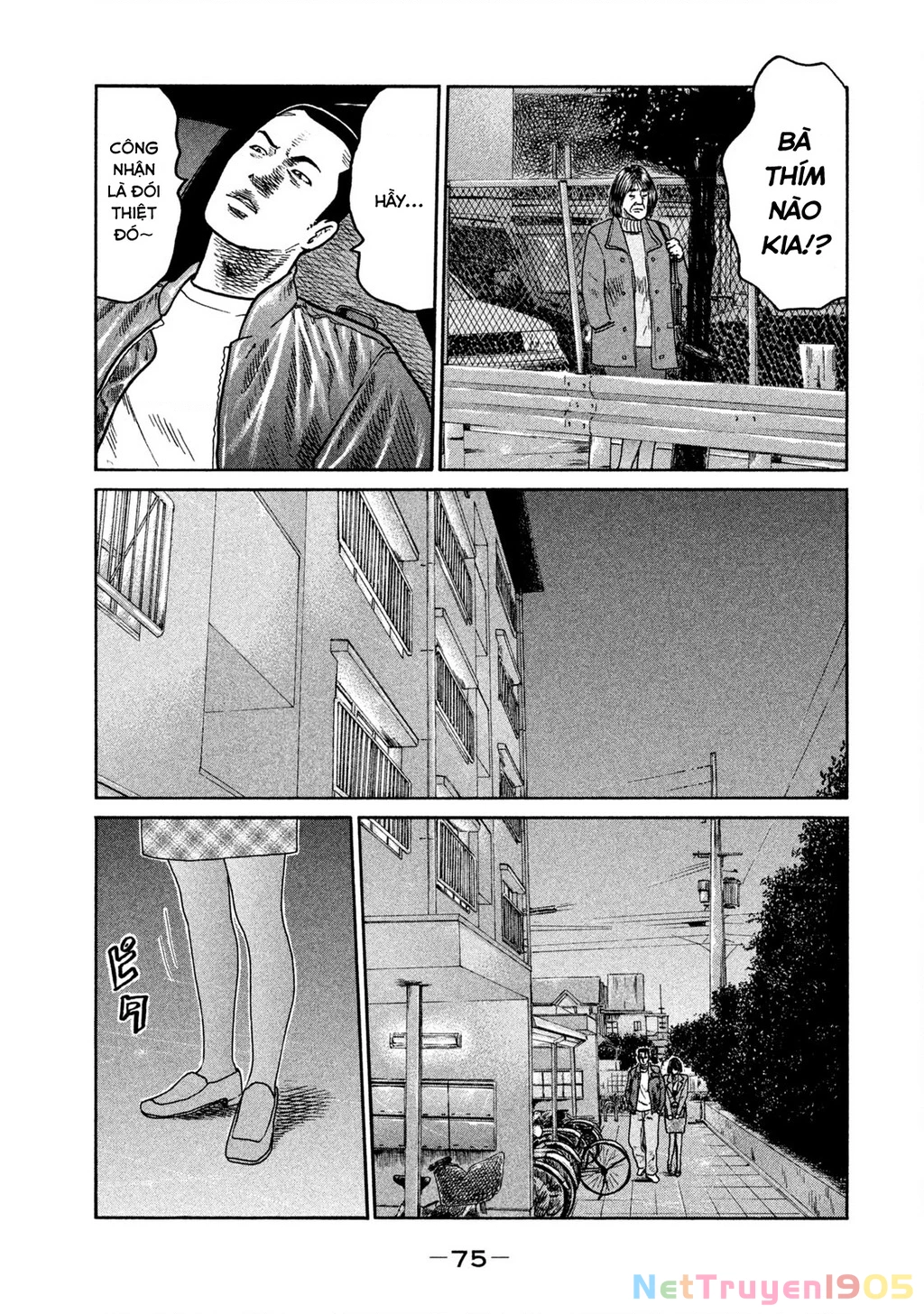 Dù Thế Nào Đi Nữa / Đó Là Tình Bạn Naniwa Chapter 252 - 19