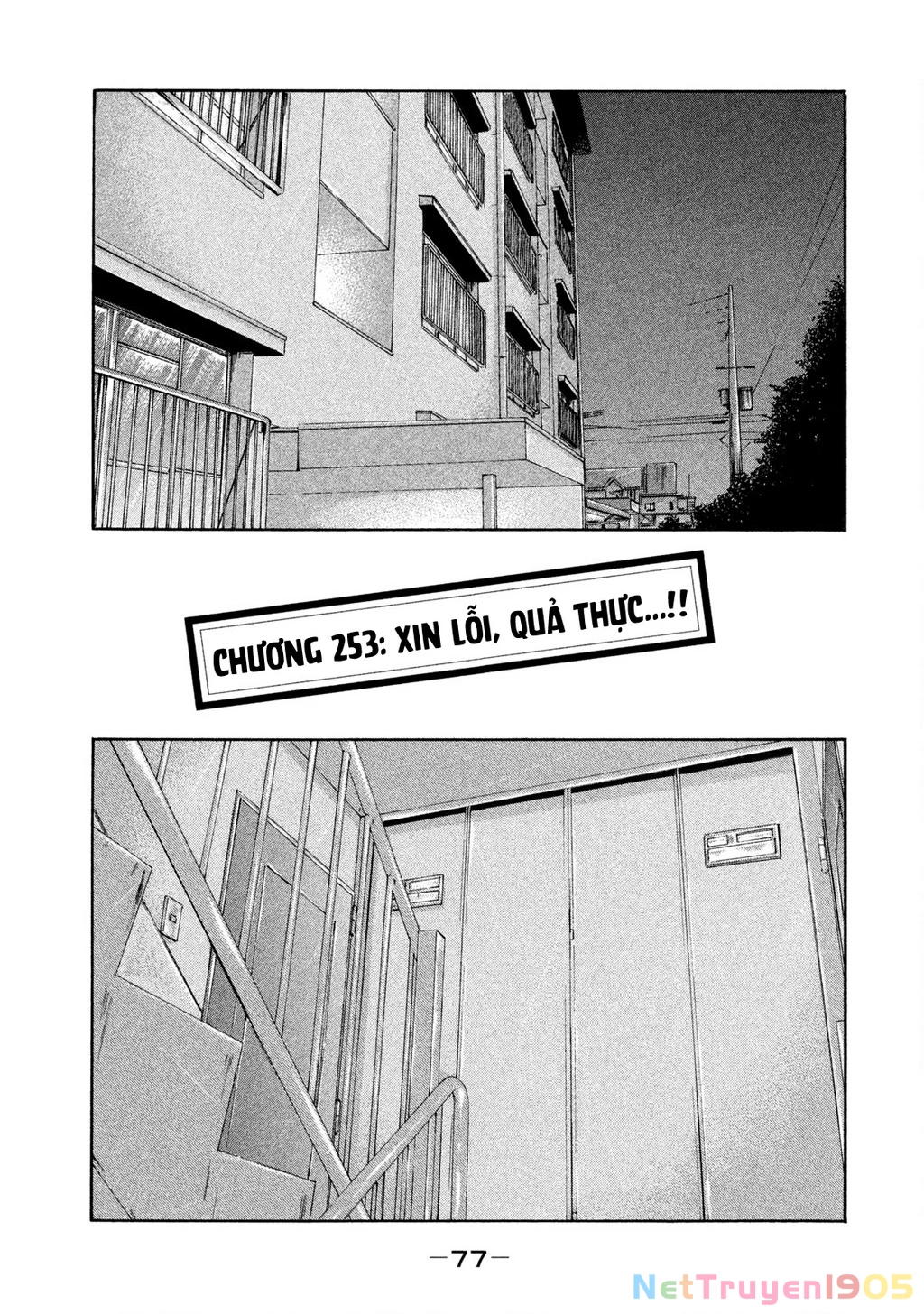 Dù Thế Nào Đi Nữa / Đó Là Tình Bạn Naniwa Chapter 253 - 2