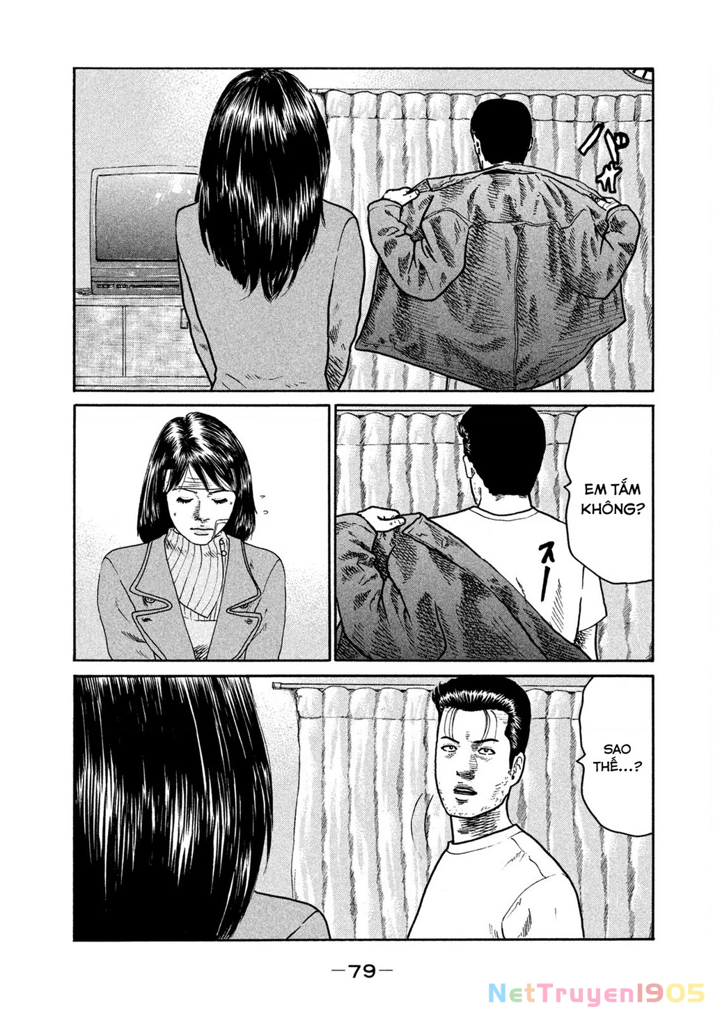 Dù Thế Nào Đi Nữa / Đó Là Tình Bạn Naniwa Chapter 253 - 4