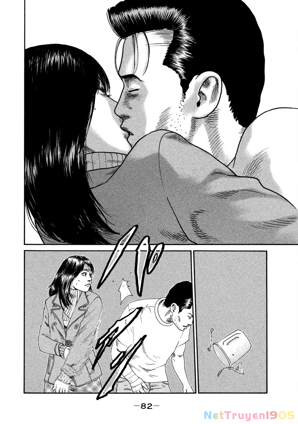 Dù Thế Nào Đi Nữa / Đó Là Tình Bạn Naniwa Chapter 253 - 7