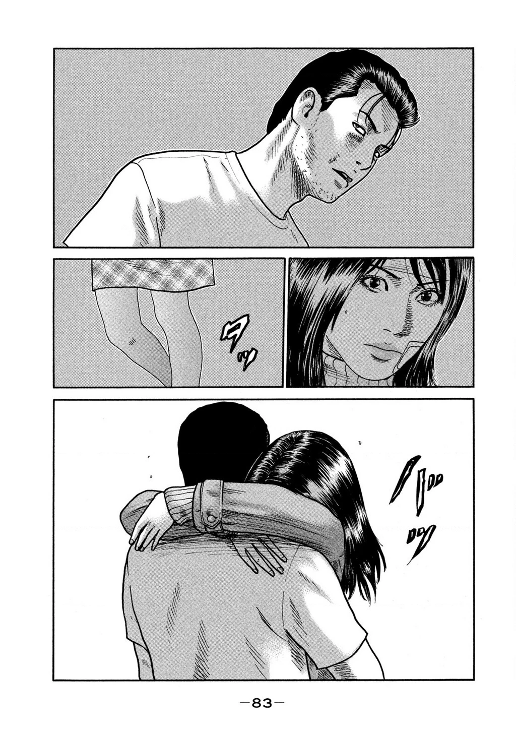 Dù Thế Nào Đi Nữa / Đó Là Tình Bạn Naniwa Chapter 253 - 8