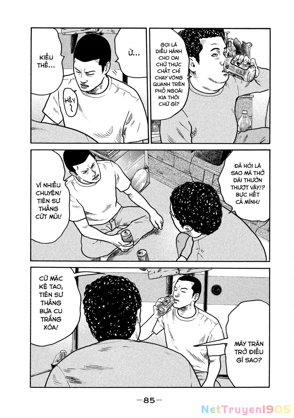 Dù Thế Nào Đi Nữa / Đó Là Tình Bạn Naniwa Chapter 253 - 10