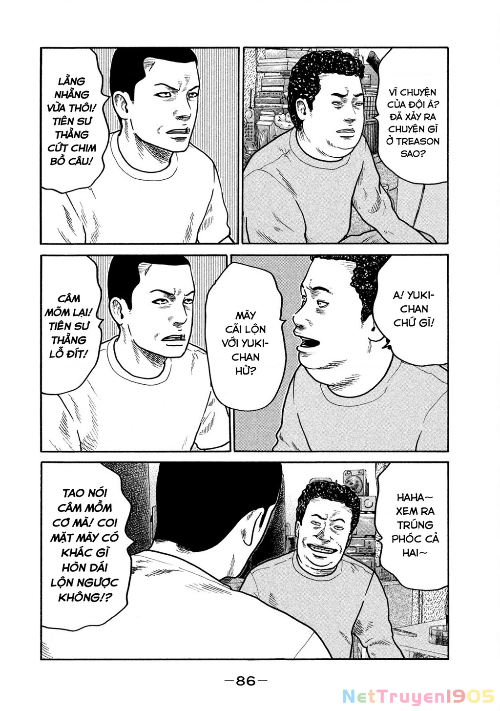 Dù Thế Nào Đi Nữa / Đó Là Tình Bạn Naniwa Chapter 253 - 11