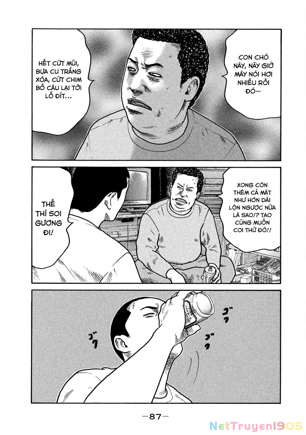 Dù Thế Nào Đi Nữa / Đó Là Tình Bạn Naniwa Chapter 253 - 12