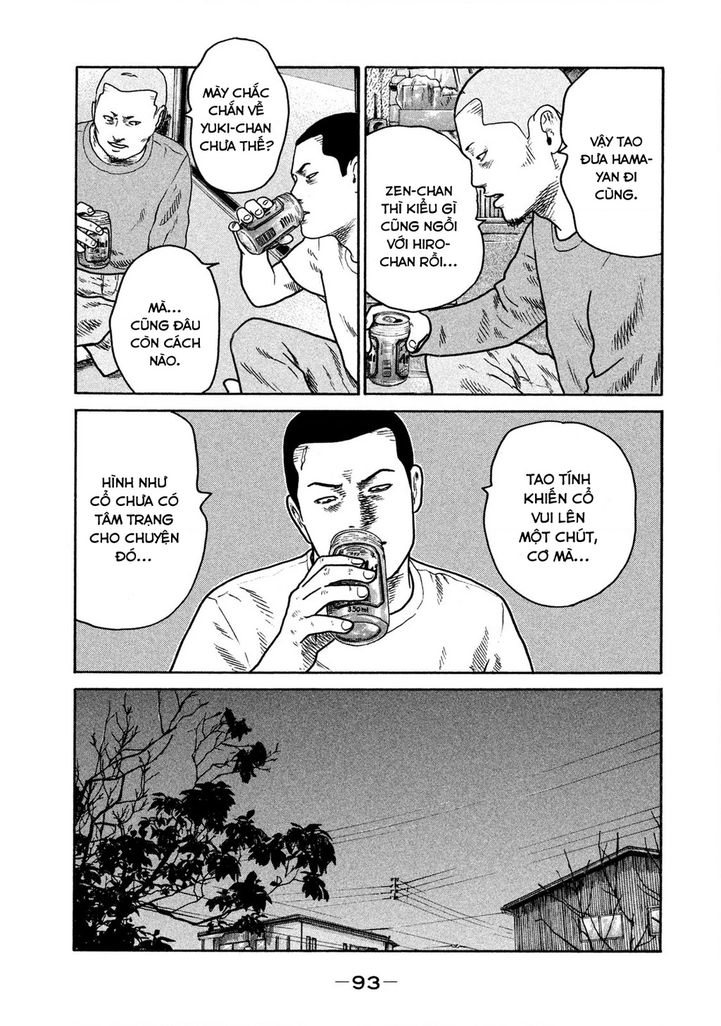 Dù Thế Nào Đi Nữa / Đó Là Tình Bạn Naniwa Chapter 253 - 18