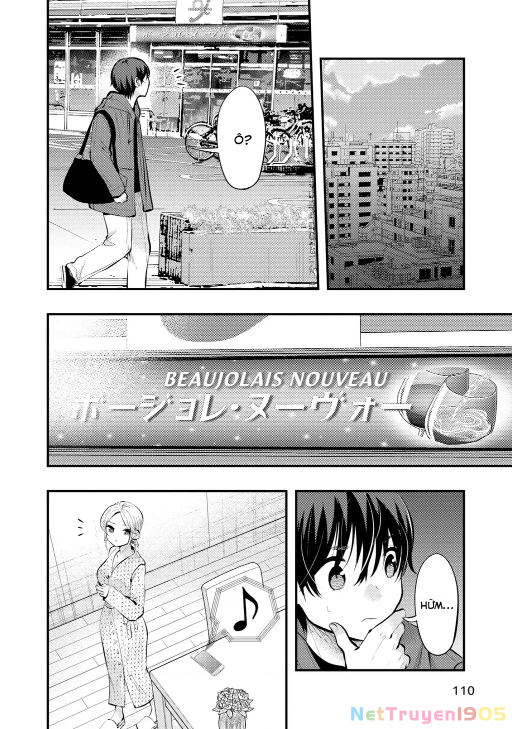 Vợ Tôi Có Chút Đáng Sợ Chapter 83 - 3