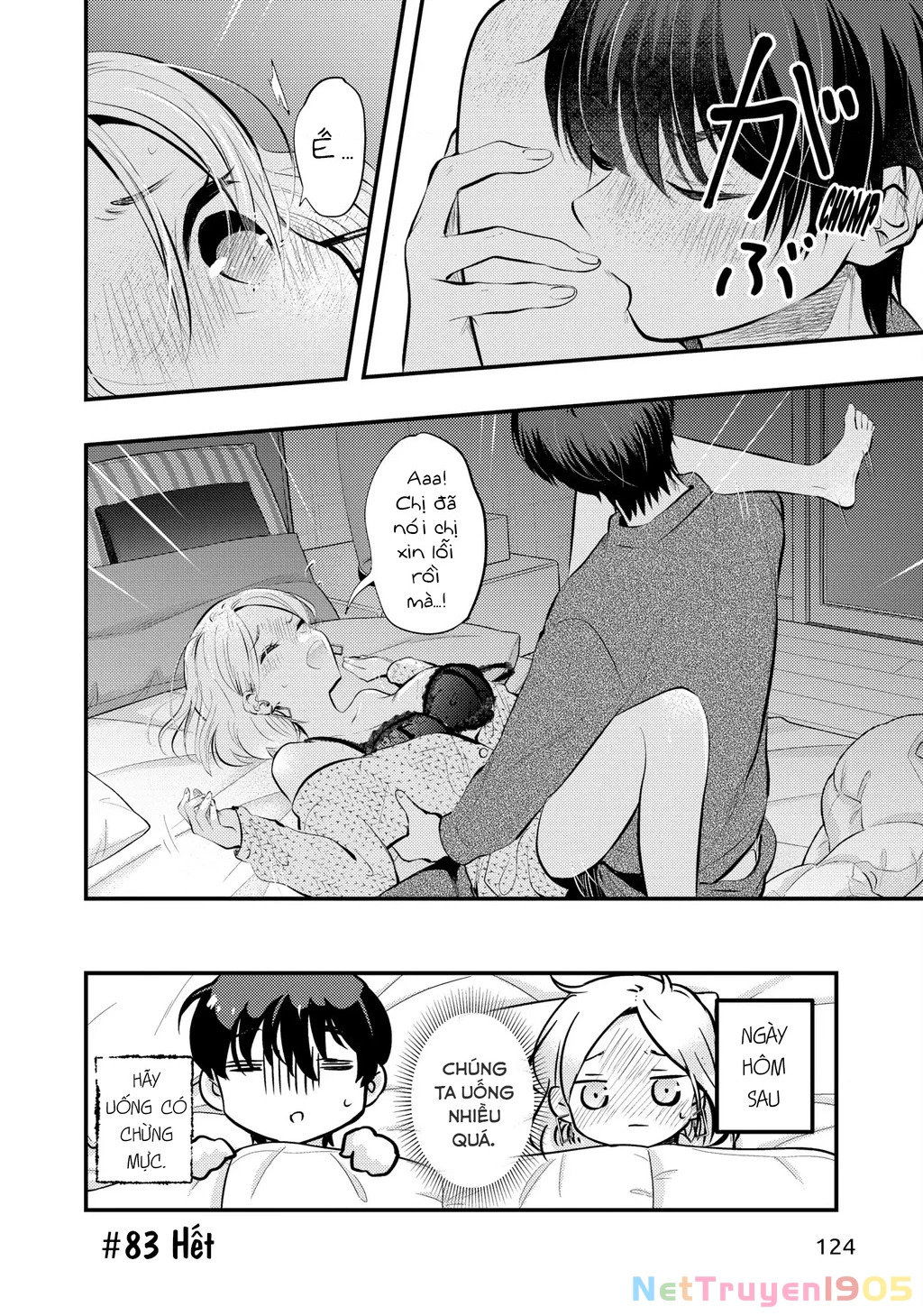 Vợ Tôi Có Chút Đáng Sợ Chapter 83 - 17