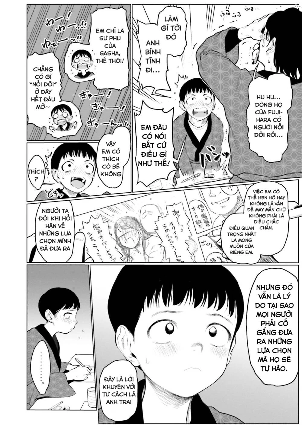 Bé Sơ Trung Sasha Và Thằng Bạn Otaku Cùng Lớp Chapter  13.6 - 2