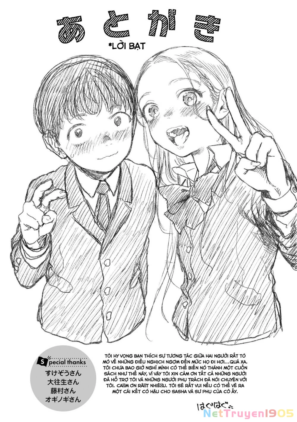 Bé Sơ Trung Sasha Và Thằng Bạn Otaku Cùng Lớp Chapter  13.6 - 5