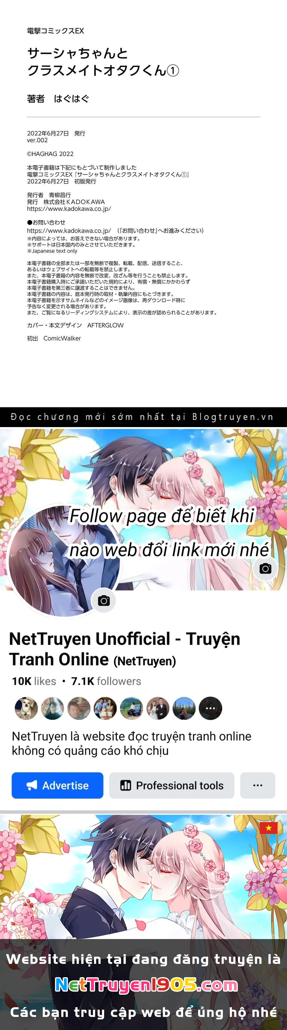 Bé Sơ Trung Sasha Và Thằng Bạn Otaku Cùng Lớp Chapter  13.6 - 12