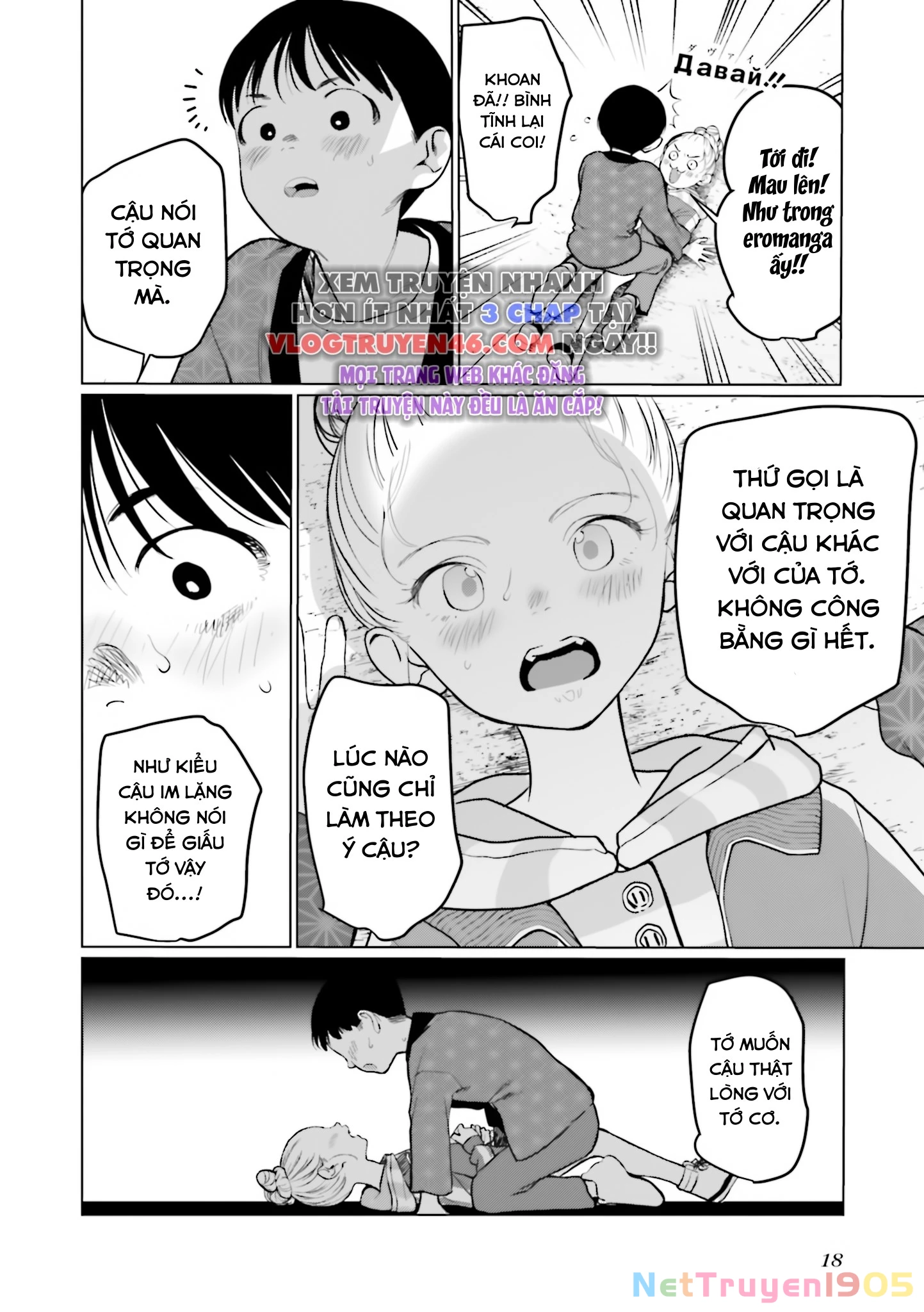 Bé Sơ Trung Sasha Và Thằng Bạn Otaku Cùng Lớp Chapter 31 - 16