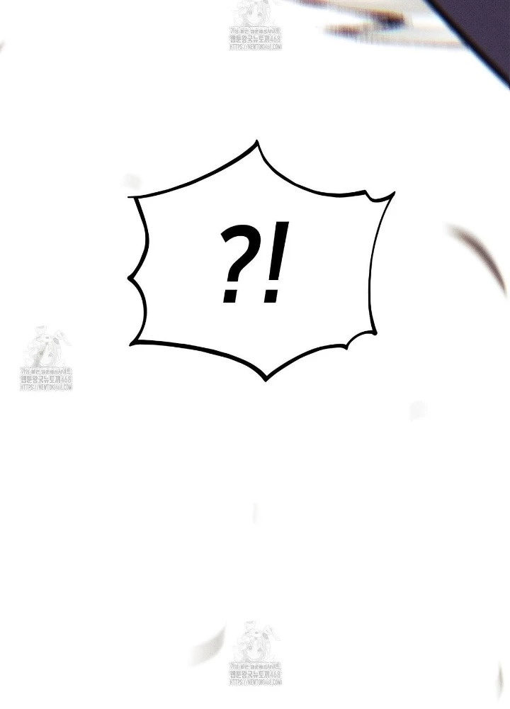 Huyền Thoại Game Thủ - Tái Xuất Chapter 203 - 83