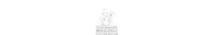 Huyền Thoại Game Thủ - Tái Xuất Chapter 203 - 106