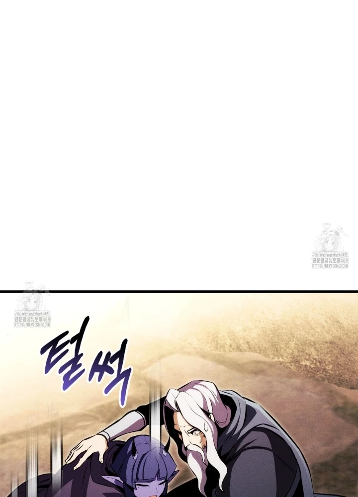 Huyền Thoại Game Thủ - Tái Xuất Chapter 203 - 163