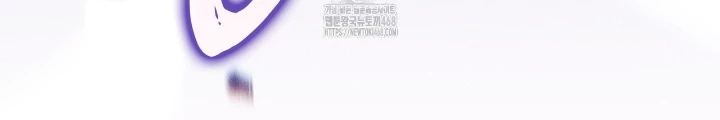Huyền Thoại Game Thủ - Tái Xuất Chapter 203 - 188