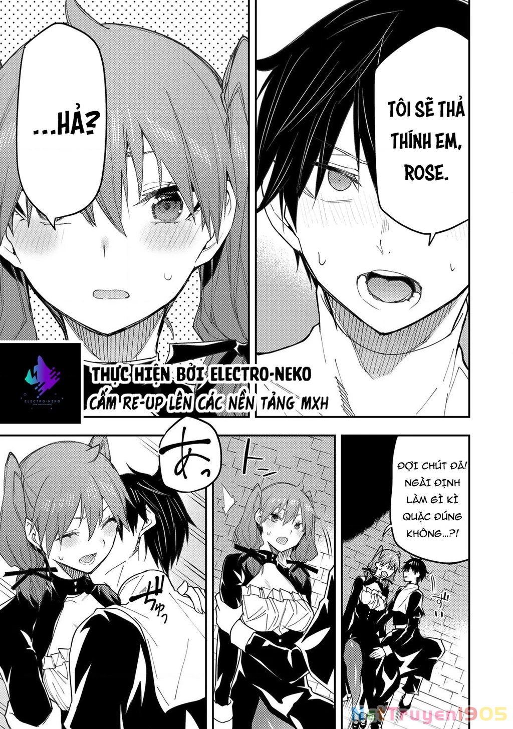 Seinaru Otome to Himegoto wo Chapter 16 - 11