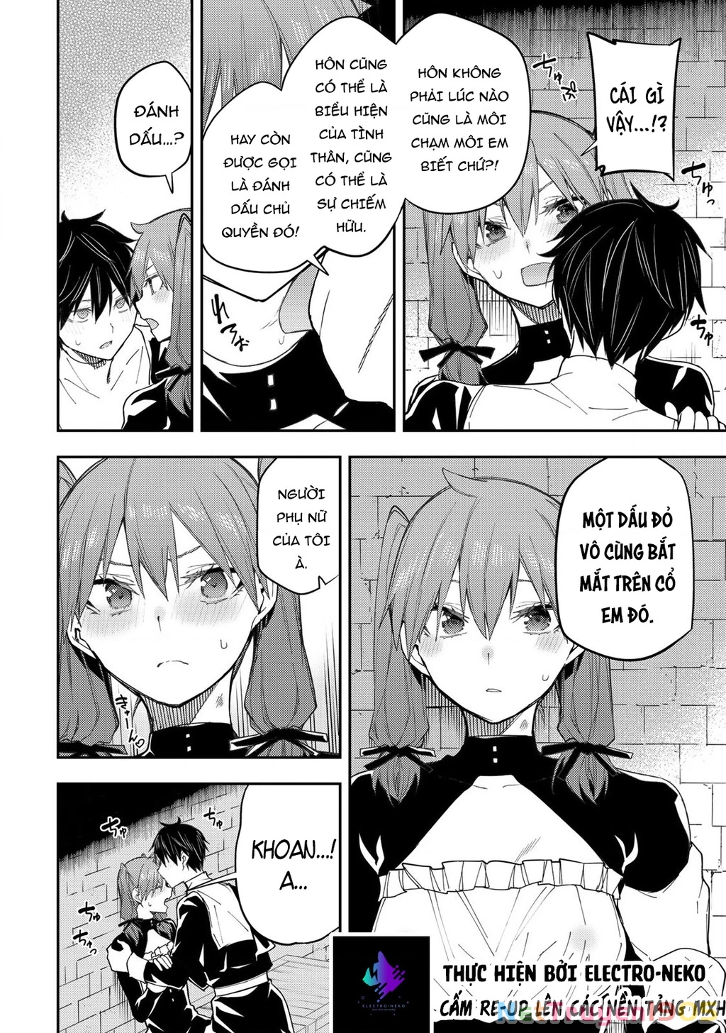 Seinaru Otome to Himegoto wo Chapter 16 - 12