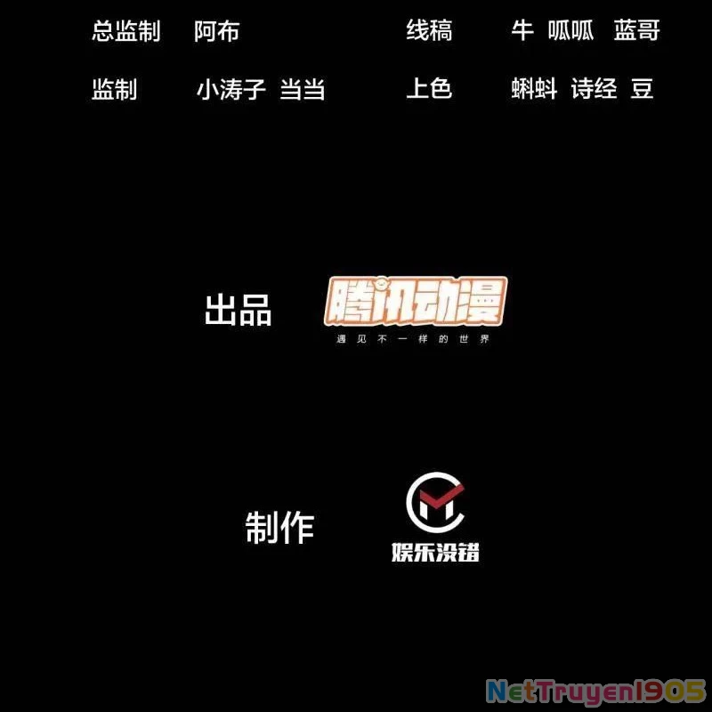 Ta Có Một Sơn Trại Chapter 1188 - 3