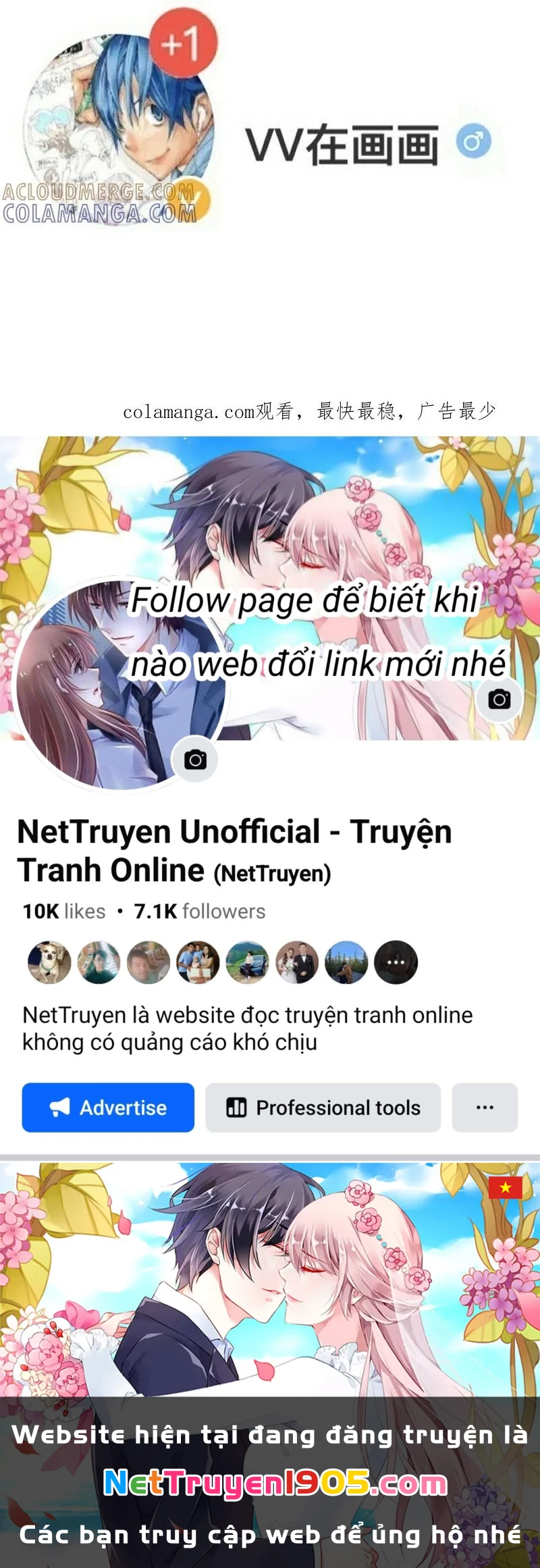 Ta Có Một Sơn Trại Chapter 1188 - 105
