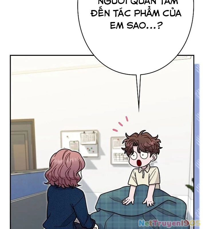 Sự tái sinh của nhà thiết kế tài ba Chapter 32 - 7