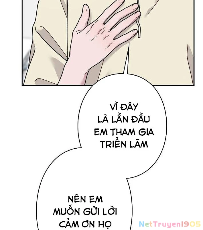 Sự tái sinh của nhà thiết kế tài ba Chapter 32 - 12