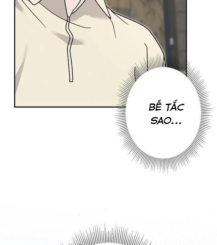 Sự tái sinh của nhà thiết kế tài ba Chapter 32 - 75