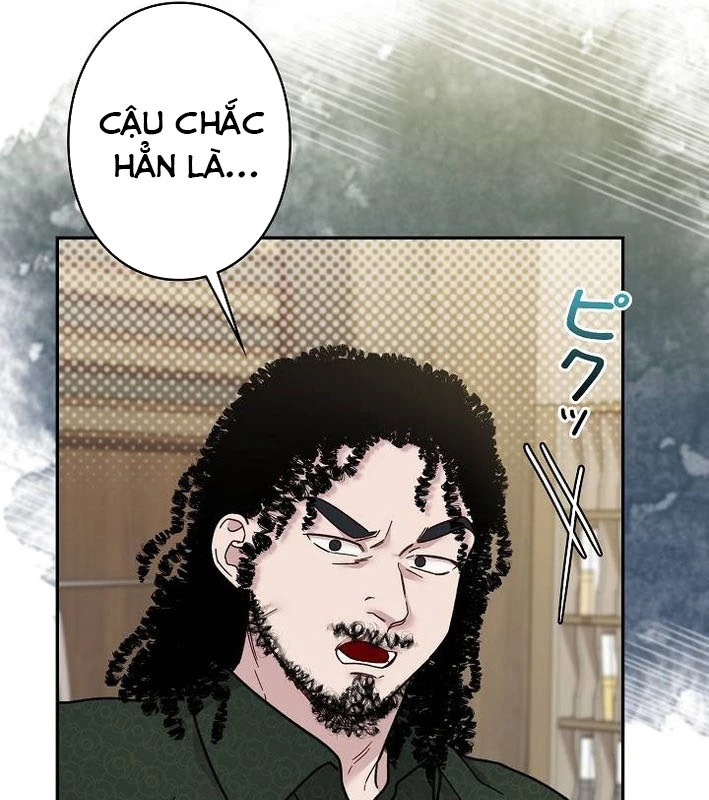 Sự tái sinh của nhà thiết kế tài ba Chapter 32 - 103