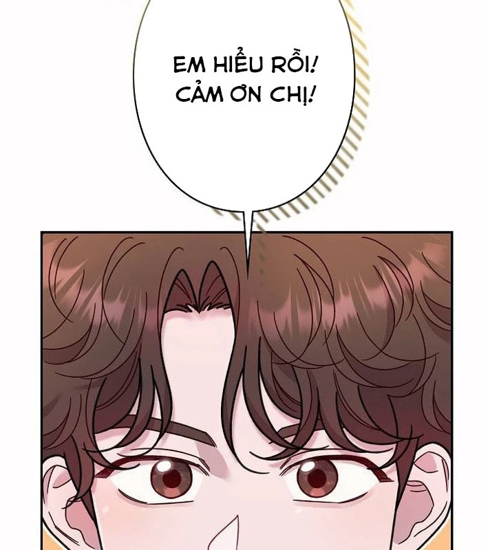 Sự tái sinh của nhà thiết kế tài ba Chapter 33 - 33