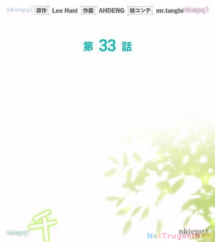 Sự tái sinh của nhà thiết kế tài ba Chapter 33 - 44