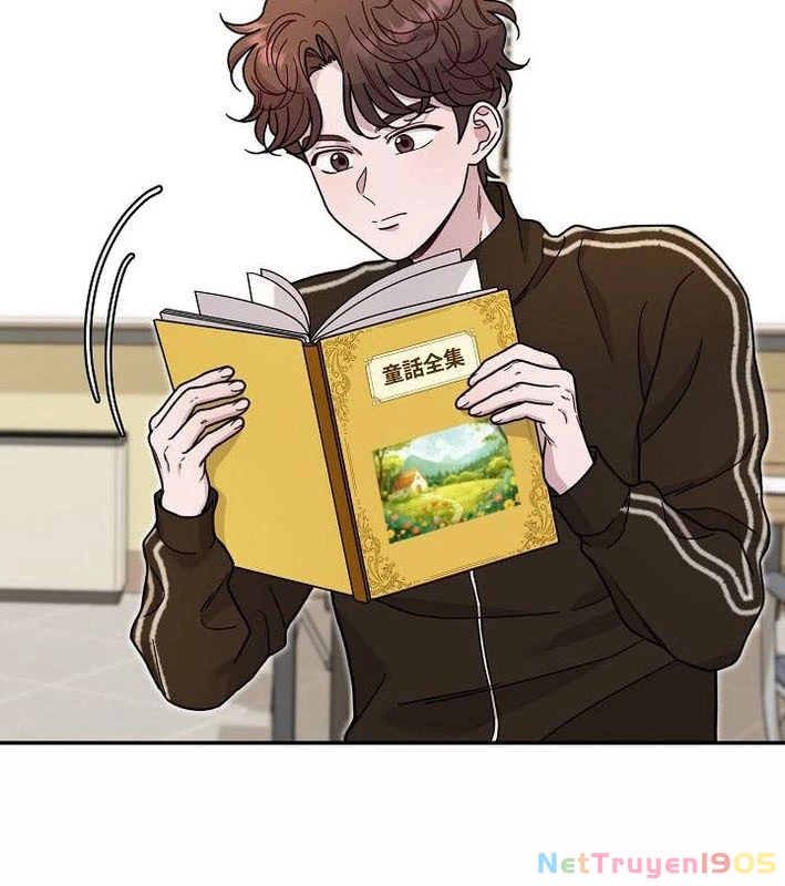 Sự tái sinh của nhà thiết kế tài ba Chapter 33 - 77